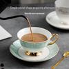 Elegant Europeisk Keramisk Kaffekopp - Snygg Lyxig Gåva för Kvinnor, Perfekt för Kontoret eller Kaféet.