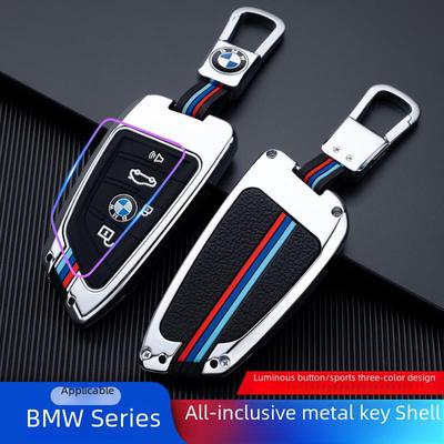 BMW 1, 3, 5, 7 Serisi & X1/X3/X5 için Uyumlu Anahtar Kılıfı – Üniseks Tasarım