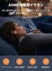 Wired Headphones for Sleeping Sound Quality Unique Soft Silicone Design for Comfortable Highly with Remote Control and Compatible with iPhone Ideal