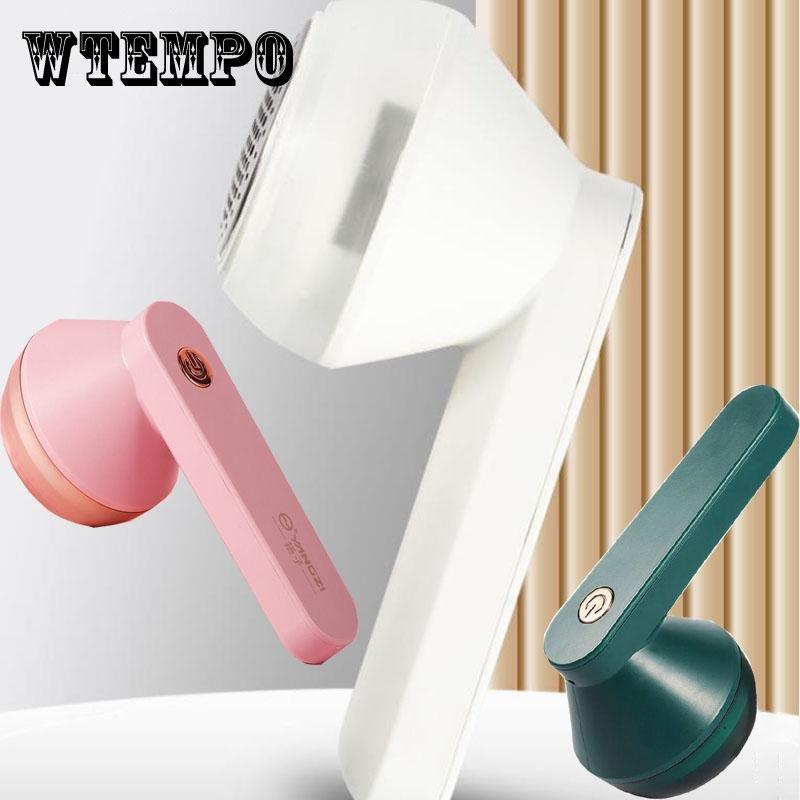 Buy Electric Lint Remover USB Rechargeable Sofa Shaver Sweater Hairball
