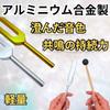 AhhYouMe Tuning Fork Tuner Yoga Healing Meditation Relaxation Stress Relief Purification Chakra Tuning with Mallet 128Hz Silver