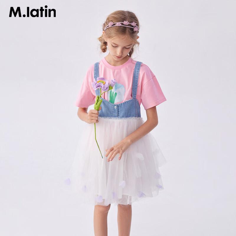 

M.Latin Girls Sweet Style Princess Denim Suspender Skirt 160