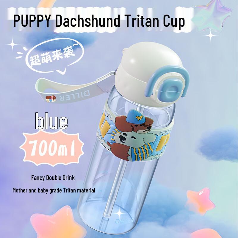 Dileber 700ml Cartoon Dachshund Insulated Dual-Drink Water Bottle