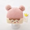 New Autumn and Winter Baby Ear Protection Hat, Warm and Cold Proof Hat, Comfortable Baby Double Ball Soft and Sticky Toe Cap