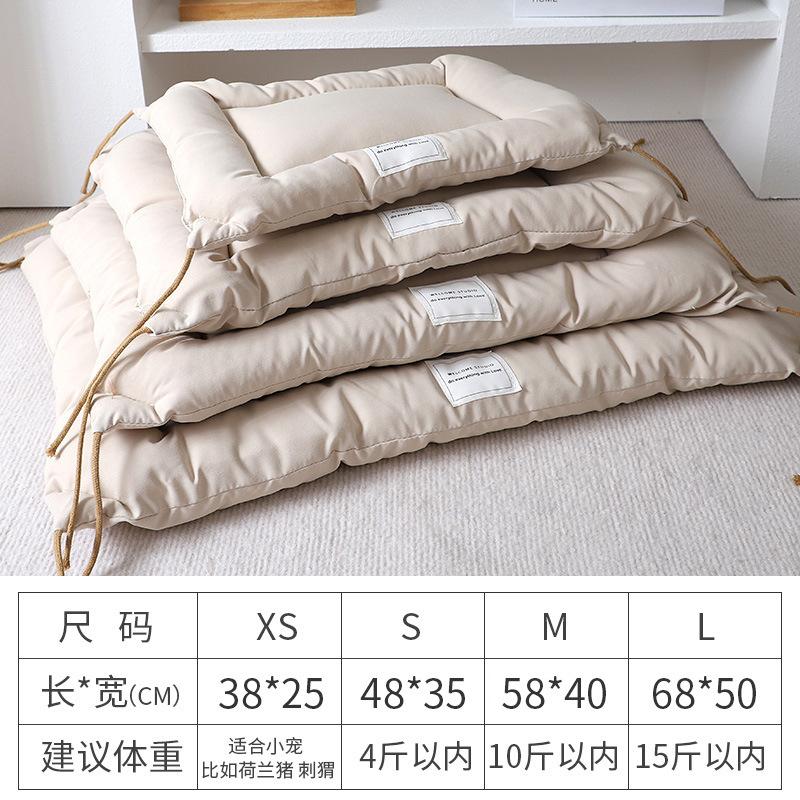 Haustier Herbst und Winter Verdickt Bequem Weich Malteser Käfigkissen Ins Wind Koreanische Version von Neuprodukten