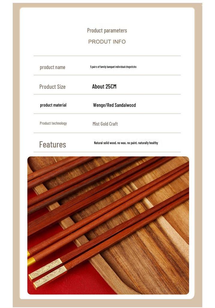 Red Sandalwood Chicken Wing Wood Chopstick Set - Single-Chopstick Gift Box, Paint-Free, Wax-Free, Ideal for New Year Gifts.