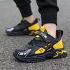 Lightweight Boys' Leather Running Shoes, Ages 6-12, Spring/Autumn