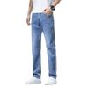 Hellblaue Loose Straight Jeans für Herren – Trendy Frühlings-/Sommermode, Freizeithose