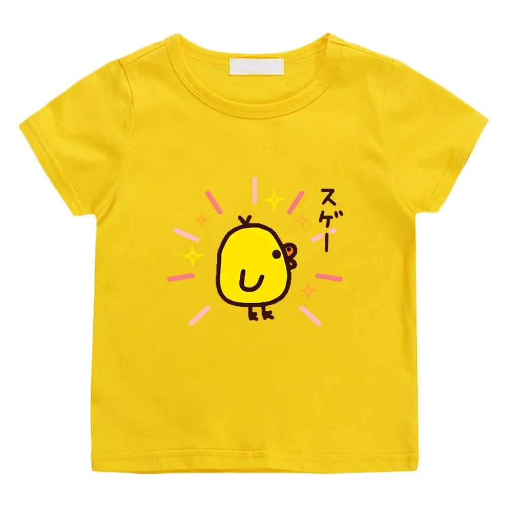 Cute Kiiroitori yellow chick purple T-shirt short sleeved summer T-shirt Kawaii cartoon casual children's T-shirt boy/girl