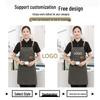 Waterproof & Oil-Proof Canvas Apron - Lightweight, Durable, Custom Logo Option, Perfect for Summer and Workwear; Dirt-Resistant