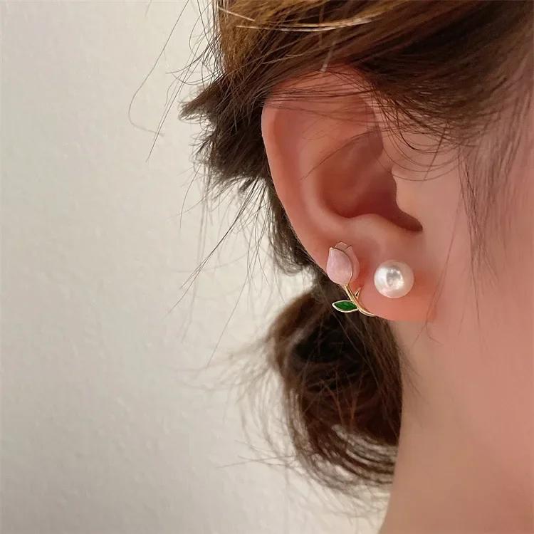 Pink Tulip Imitation Pearl Earrings Rose Flower Two Ways To Wear Ear Studs for Girls Daily Wear Women Ear Piercings Gifts