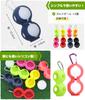 [M-Sing] Golf ball case in 8 colors, 2 pieces, with carabiner, easy to put in, hard to fall off, colorful, present, easy to put on and take off, 2