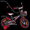 Ciclismo – Bicicletas
