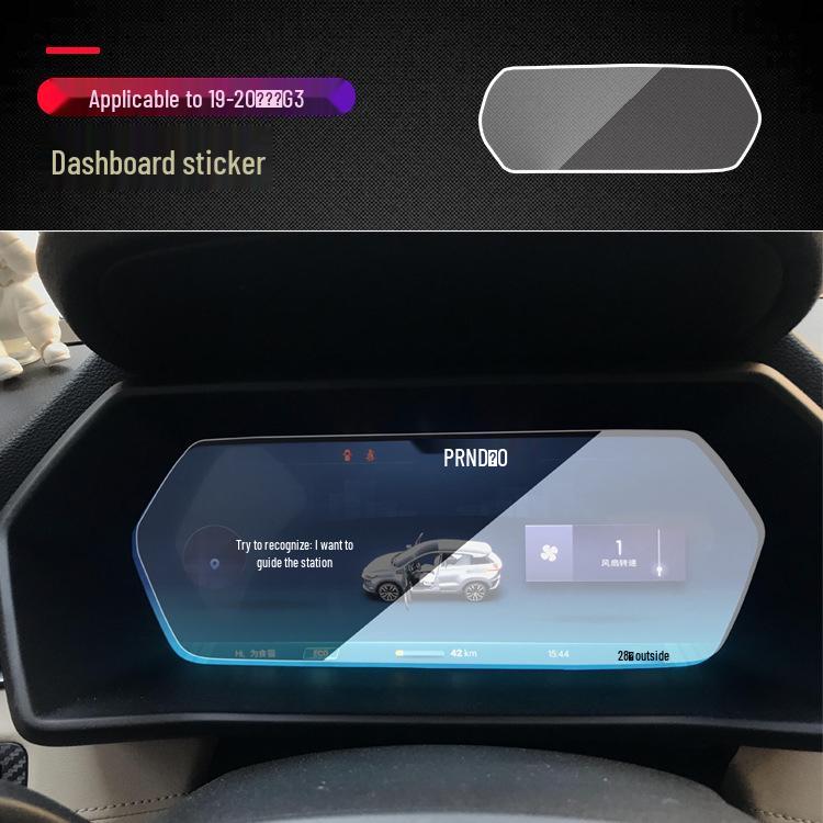 19-20 Xiaopeng G3 Innentür Tritt- und Kratzschutzfolie