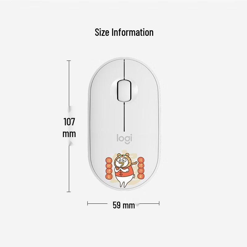 Logitech PEBBLE Dual-Mode Wireless Silent Mouse