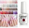Removable Wear-Resistant Brown Gel Polish Set with Base Coat & Top Coat