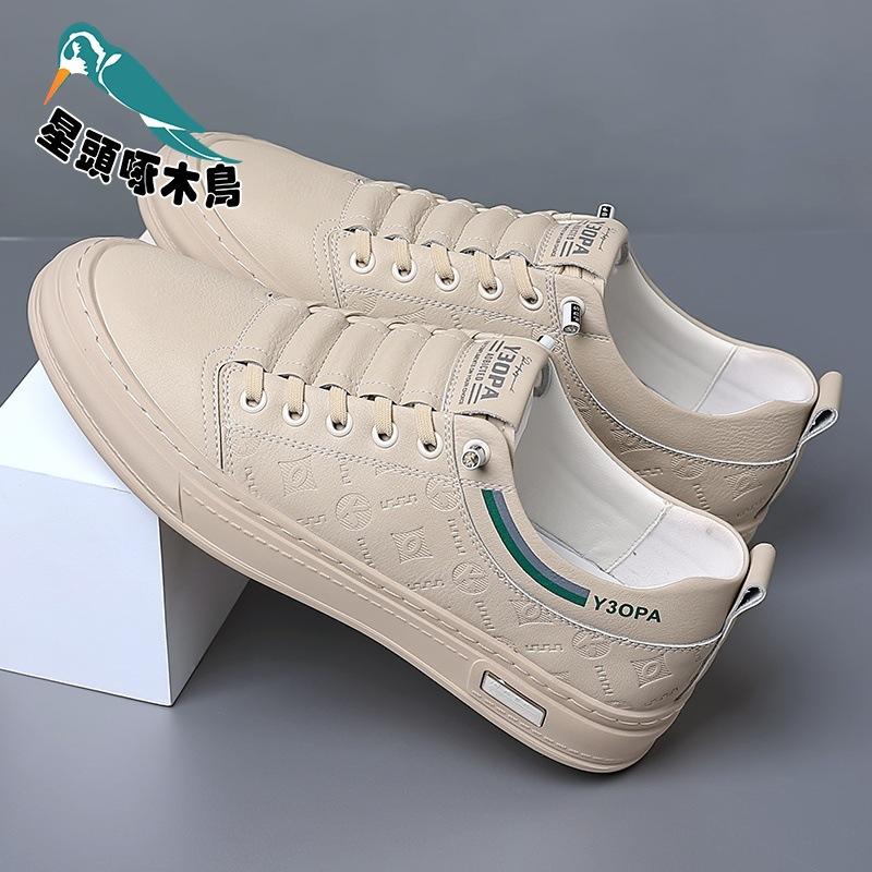 Korean version of trendy versatile sports men's shoes 2025 autumn new men's board shoes casual breathable versatile white shoes men