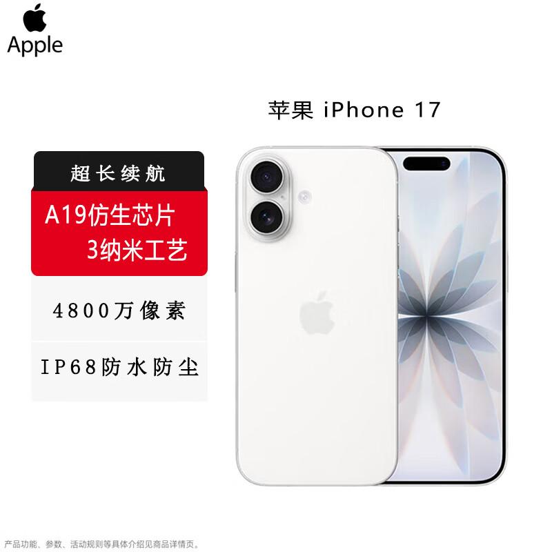 

Apple iPhone 17 (CN version)