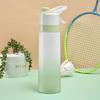 Large Capacity Spray Bottle Sport Fitness Water Cup Drinking Sports Water Bottle