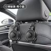 For Car Seat Back Hook, Multifunctional Water Cup Holder, Phone Stand, Rear Storage Organizer