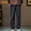Jeep Men's Loose Straight Casual Trousers