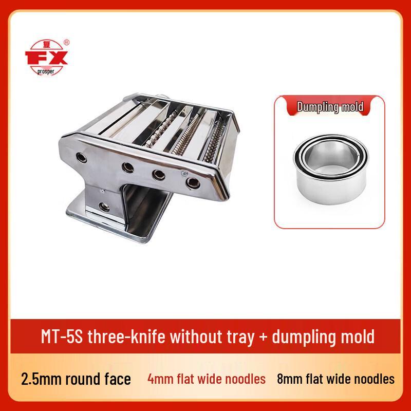 Qiwei MT-5 Manual Stainless Steel Noodle Maker