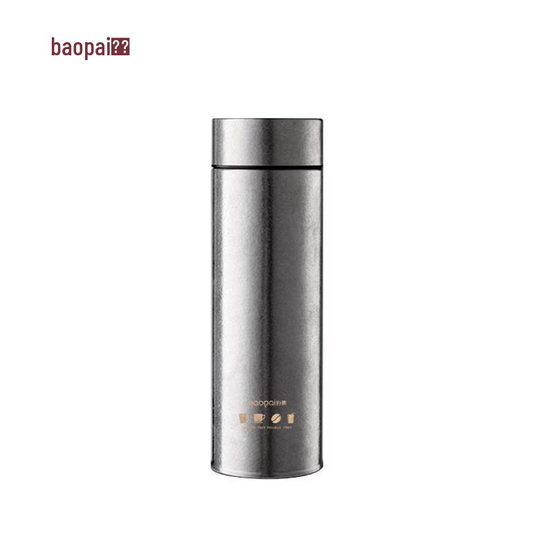 Bao Brand Titanium Insulated Water Bottle 480ml
