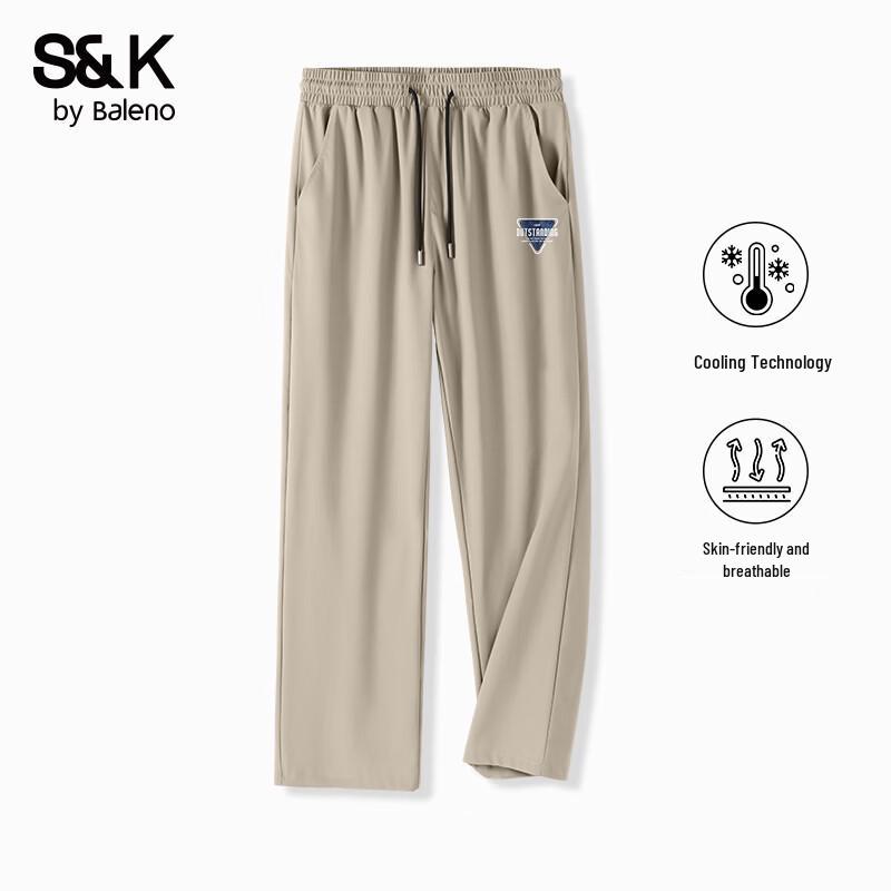 

Baleno Men s Ice Silk UPF50+ Cooling Straight-Leg Casual Pants 5XL