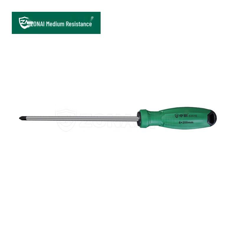Zhongnai Dual-Color Handle Magnetic Phillips Screwdriver