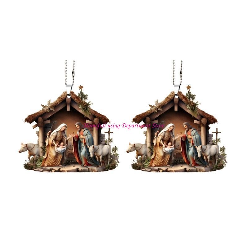  2pcs Quality Wall Art Nativity Scene Pendant For Sophisticated Space Styling