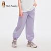 Hush Puppies Kids' Summer Casual Long Pants