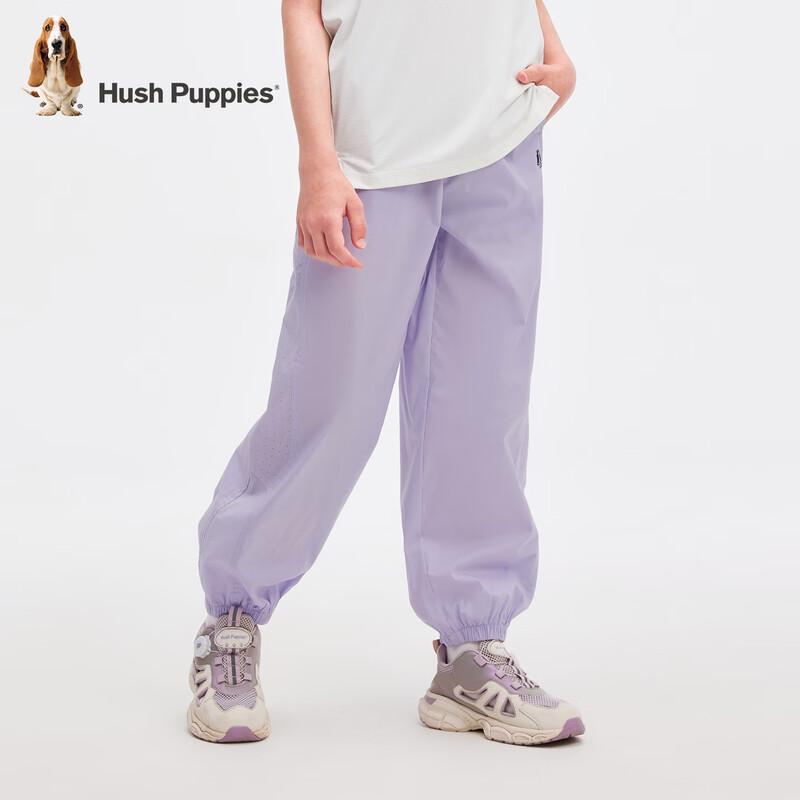 Hush Puppies Kids' Summer Casual Long Pants