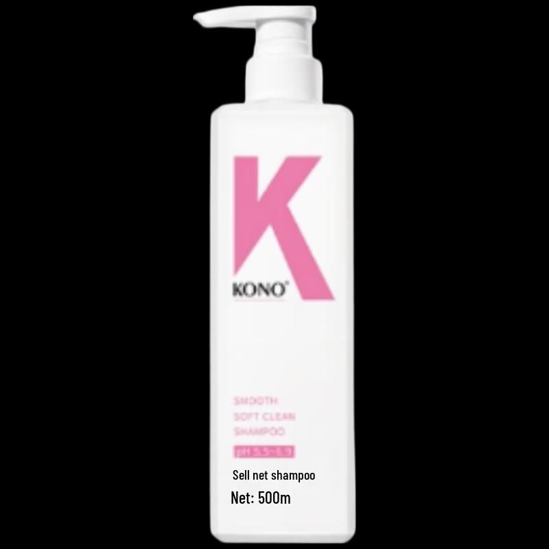 KONO Smooth and Softening Shampoo