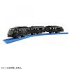 Plarail JR Kyushu 787 Serie 36 Plus 3