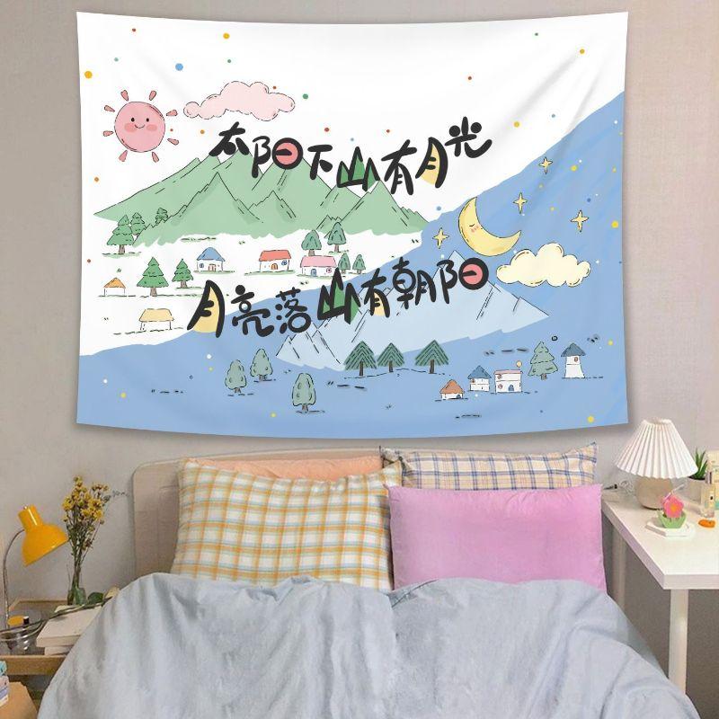 Cute Graffiti Animals Star Tapestry, Anime Healing Wall Hanging, Kawaii Aesthetic Wall Decor for Bedroom Dorm Home Room