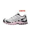 Shoes Mountaineering Hiking Off-Road Sneakers Men's and Women's Shoes Casual Versatile Running Shoes