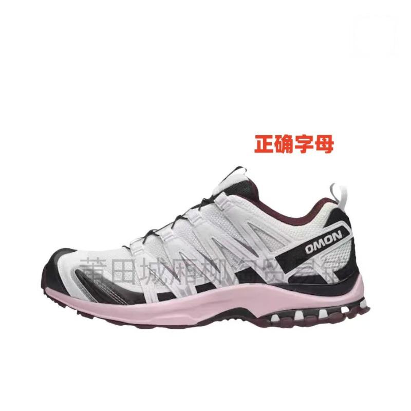 Shoes Mountaineering Hiking Off-Road Sneakers Men's and Women's Shoes Casual Versatile Running Shoes
