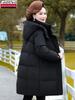 Colorful Sheep Down Jacket for Middle-aged and Elderly Women - Mid-length, Winter, Loose Fit, Plus Size, Thickened Outerwear