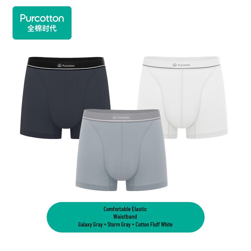 PurCotton Men's PUN2540 Wing Pouch Boxer Briefs