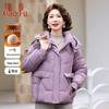 Xiaofu Mid-Aged Women's Short Winter Padded Jacket