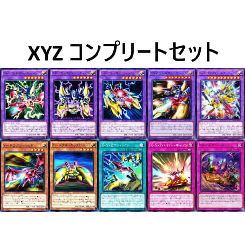 Obelisk the Giant God Warrior Deck XYZ Deck Platinum Gadget Union Controller Union Activation First Generation
