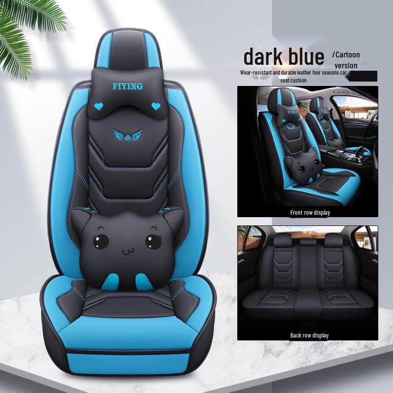 Cartoon Full Leather Female Car Seat Cushion - All-Season Simple Cover