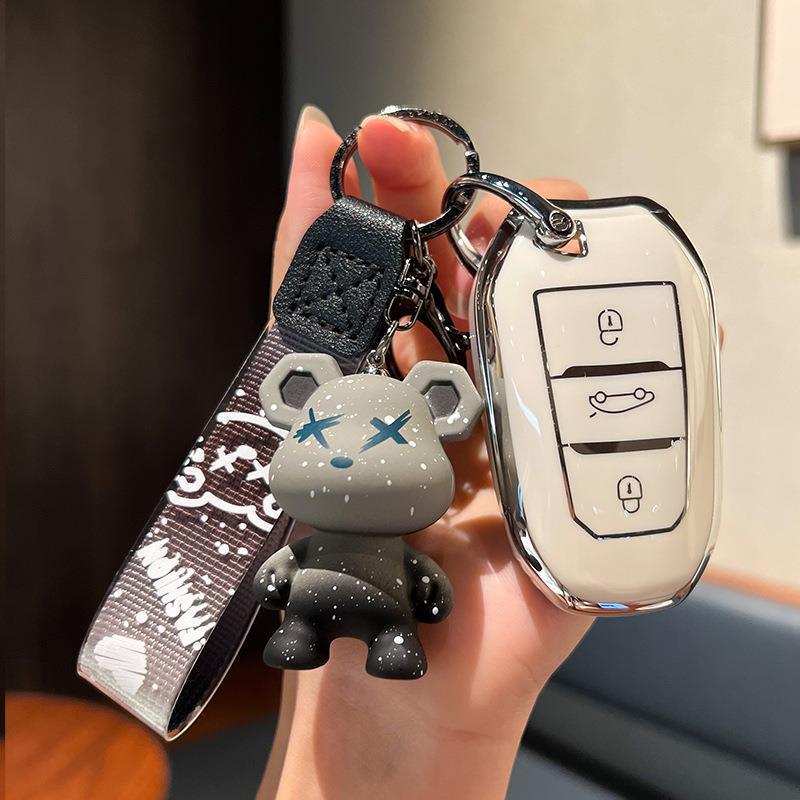 Citroen C5/C6 Zhenxiang Edition 2020-2022 Luxury/Premium Car Key Fob Shell Pouch Set