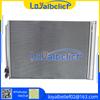Air Conditioning AC Condenser for BMW 530 520 640 730 F10 64509109723 64509149395 64509255983