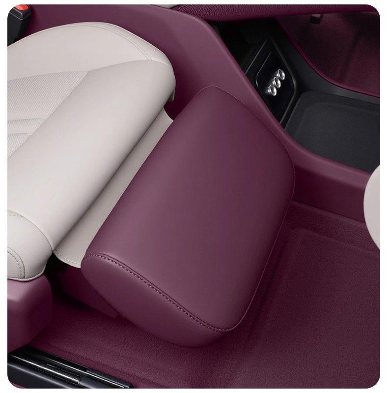 Xiaomi YU7 Leather Leg and Footrest Protective Covers for Front Seats