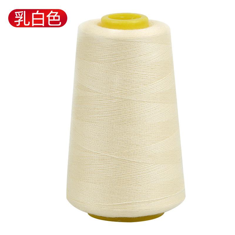 Household Sewing Thread Pagoda Thread 402 Color Sewing Machine Thread Hand Sewing Clothes Thread Flat Car Polyester Fine White Thread
