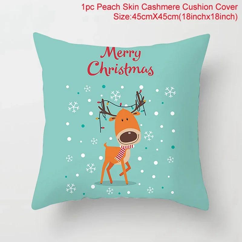 Home Decor Merry Christmas Reindeer Print Polyester Pillowcase Cushion Cover Christmas New Year Gifts Funda De Almohada