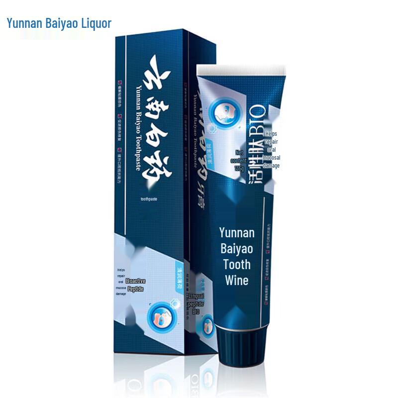 

Yunnan Baiyao Active Peptide Fresh Mint Toothpaste 135g