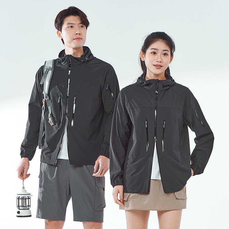 Trendy Waterproof Hooded Jacket: Lightweight Summer Sunscreen & Fishing Coat for Women & Men