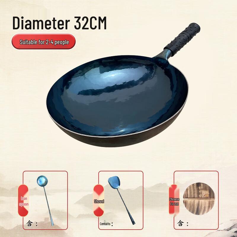 ZISIZ Hand-Forged Wrought Iron Wok